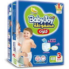 بيبي جوي شورت 3